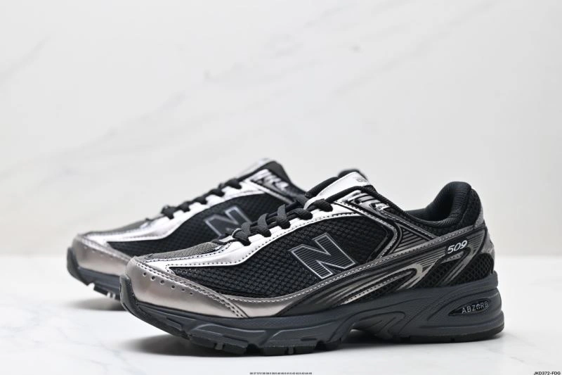 New Balance Shoes SmoothTexture 2057