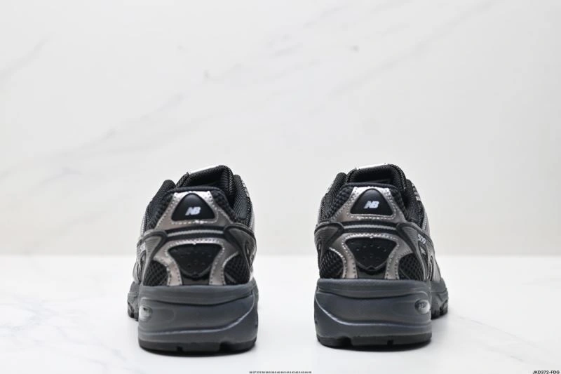 New Balance Shoes SmoothTexture 2057