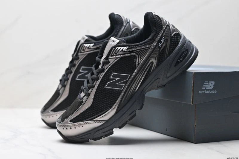 New Balance Shoes SmoothTexture 2057