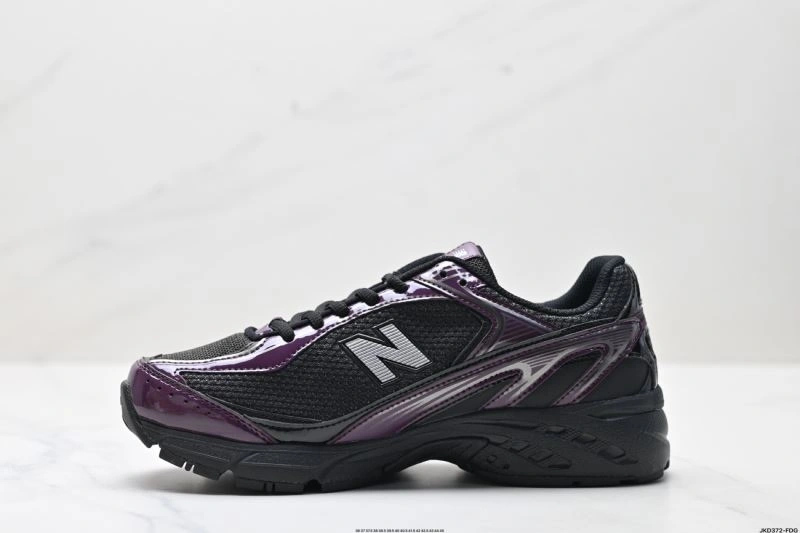 Effortless New Balance Shoes 2056
