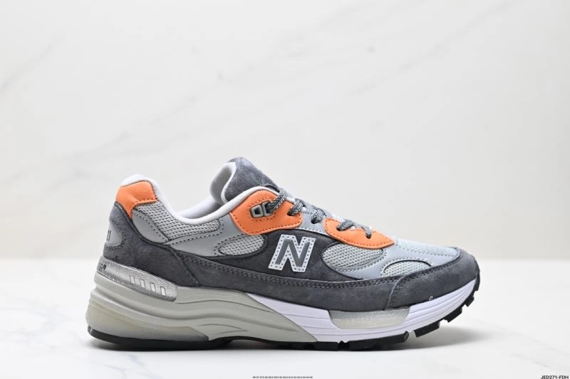 SportInspired New Balance Shoes 2047