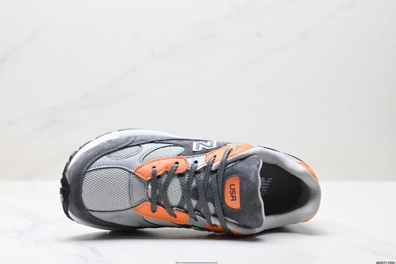 SportInspired New Balance Shoes 2047