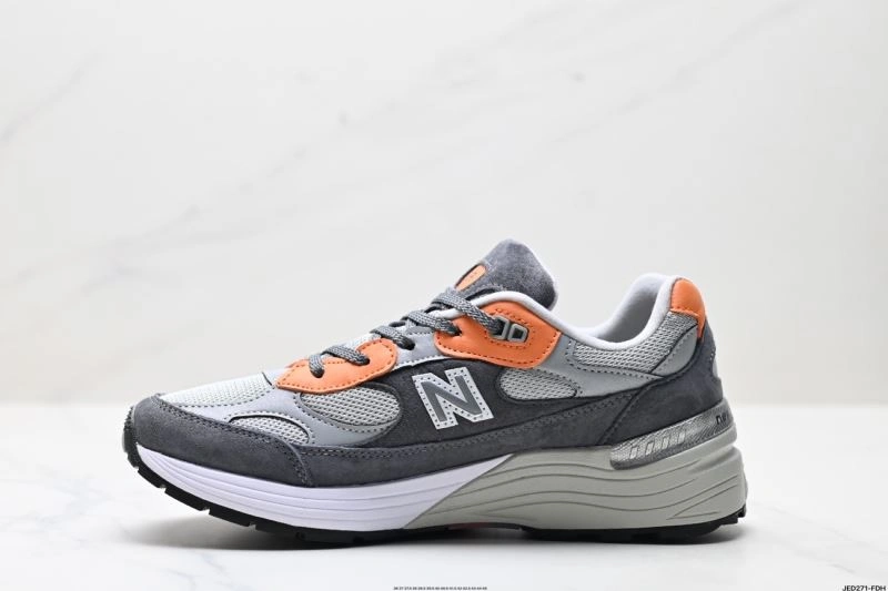 SportInspired New Balance Shoes 2047
