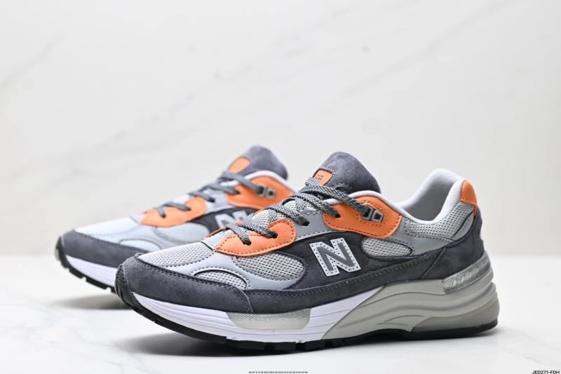 SportInspired New Balance Shoes 2047