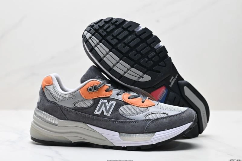 SportInspired New Balance Shoes 2047