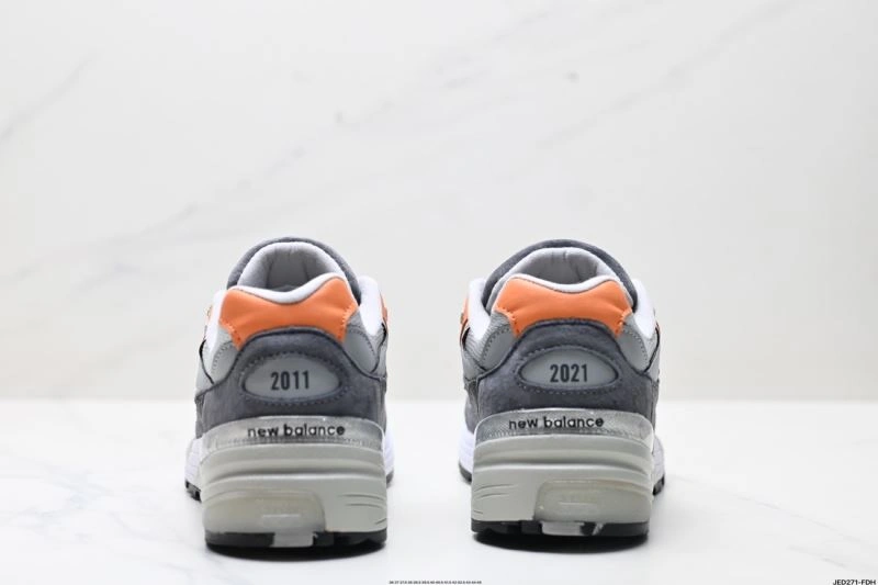 SportInspired New Balance Shoes 2047