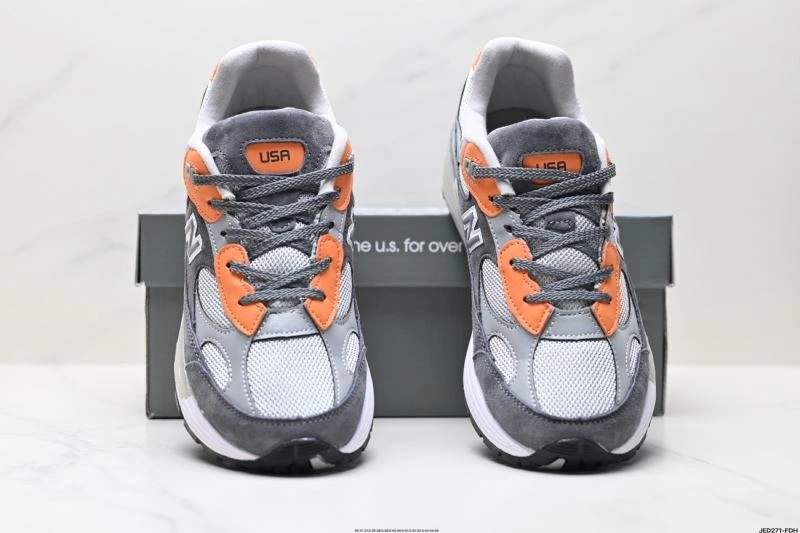 SportInspired New Balance Shoes 2047