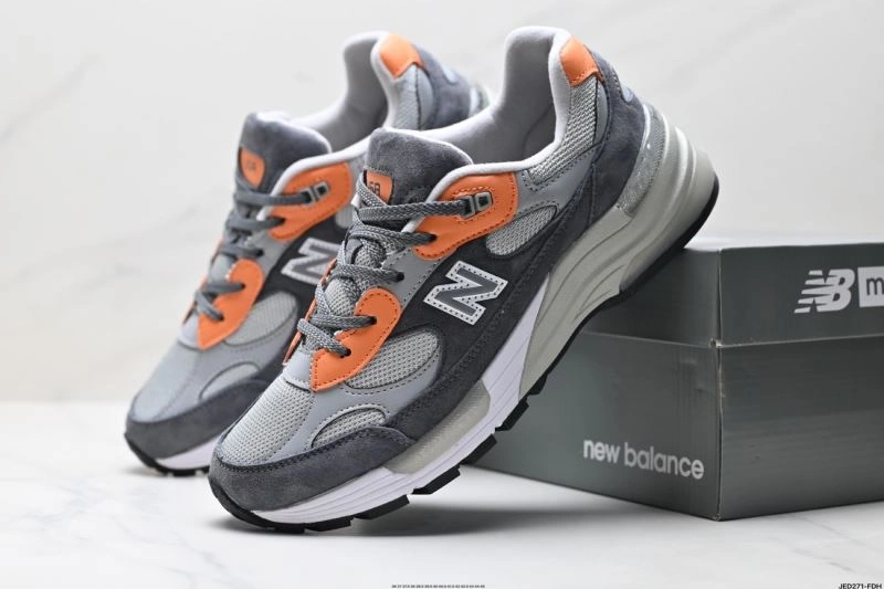 SportInspired New Balance Shoes 2047