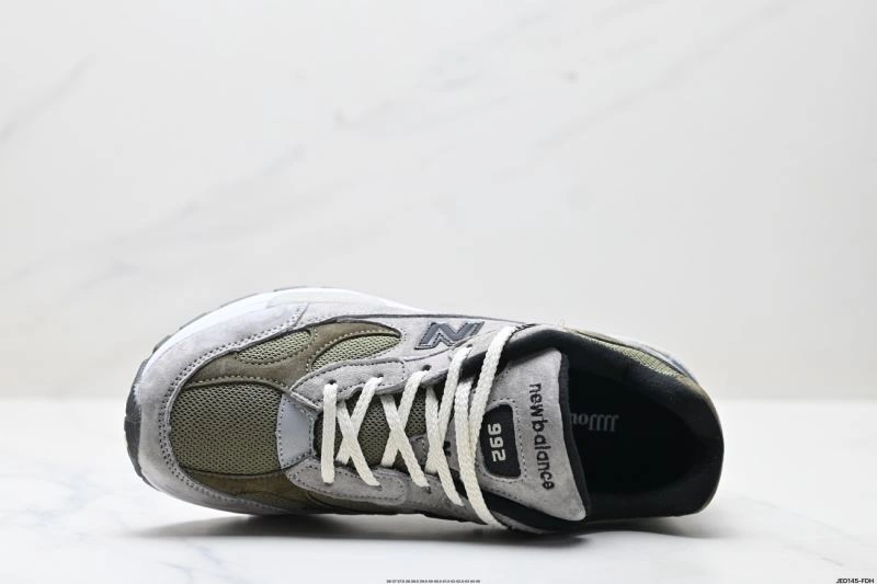New Balance Shoes Fashionable 2064
