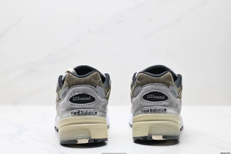 New Balance Shoes Fashionable 2064