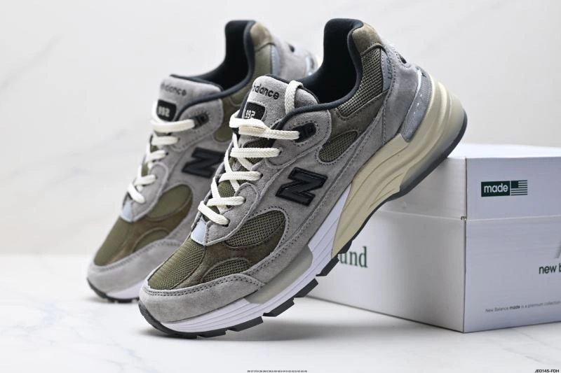New Balance Shoes Fashionable 2064
