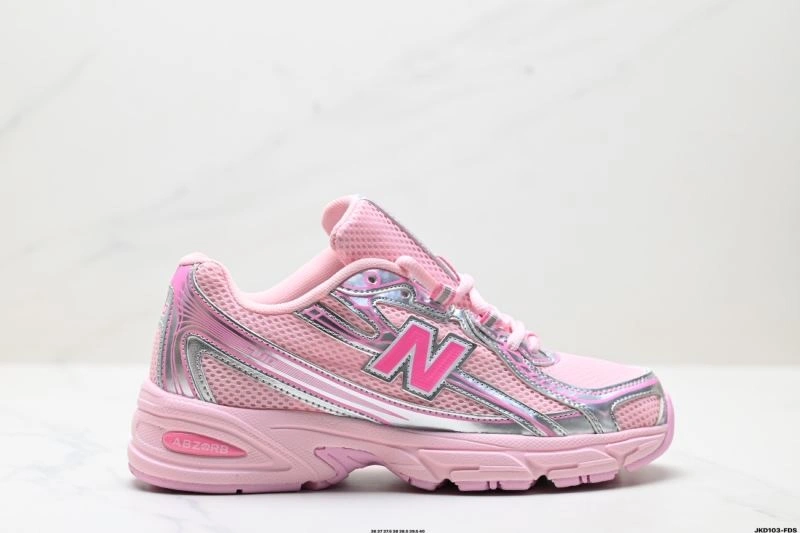 New Balance Shoes Unisex 2052