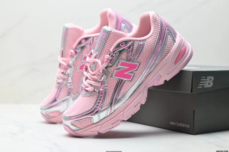 New Balance Shoes Unisex 2052