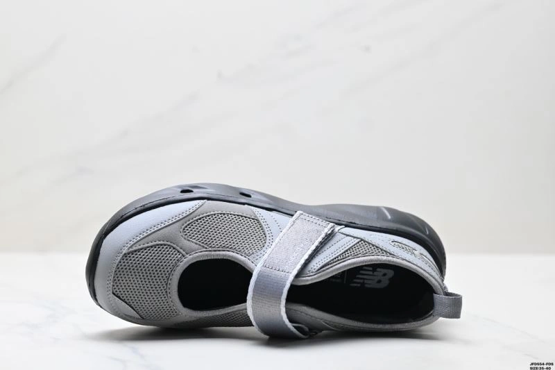 New Balance Shoes DailyWear 2044