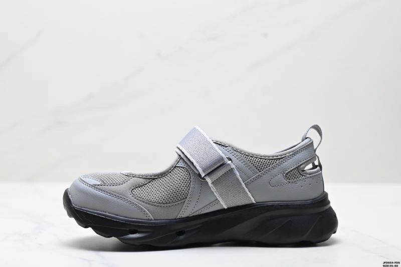 New Balance Shoes DailyWear 2044