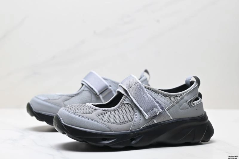 New Balance Shoes DailyWear 2044
