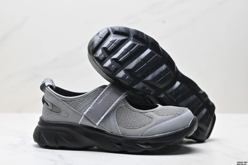 New Balance Shoes DailyWear 2044