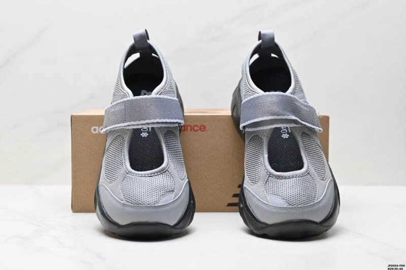 New Balance Shoes DailyWear 2044