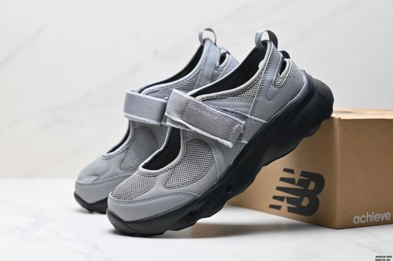 New Balance Shoes DailyWear 2044