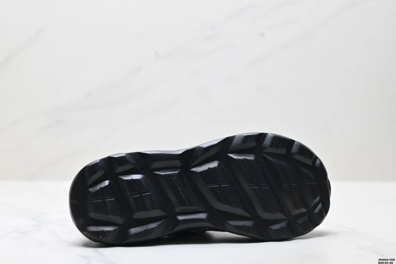 New Balance Shoes DailyWear 2044