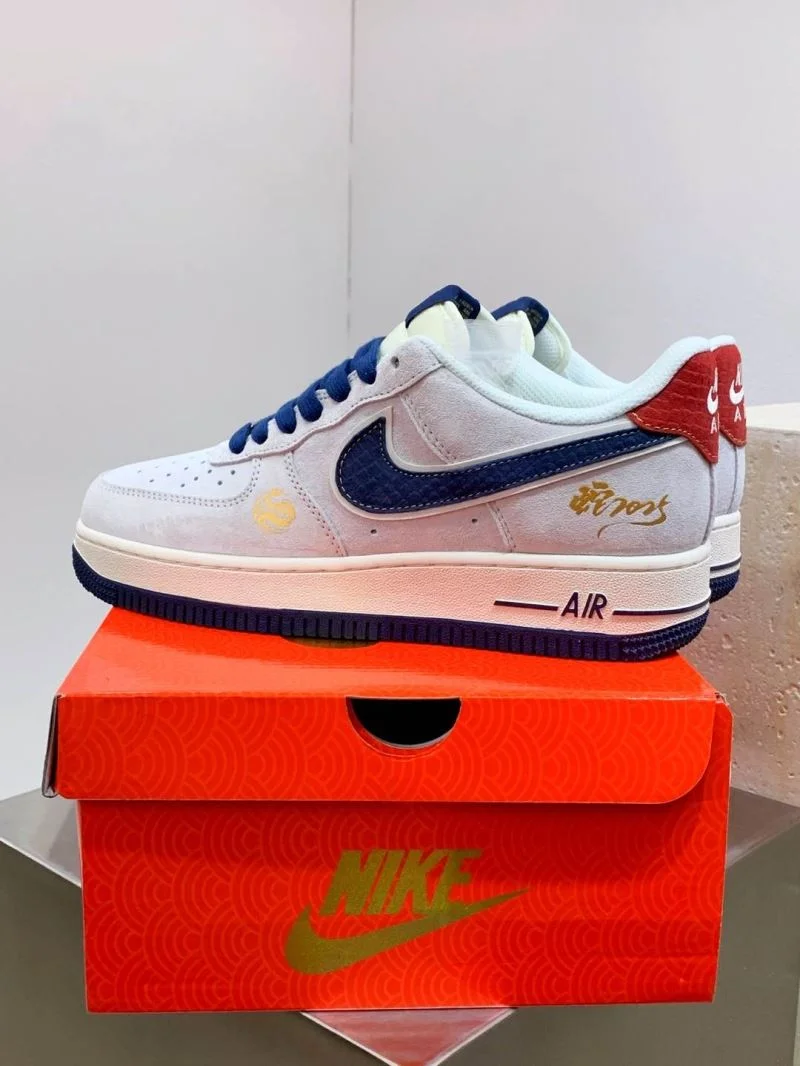Colorful Nike Air Force 1 Shoes 33438