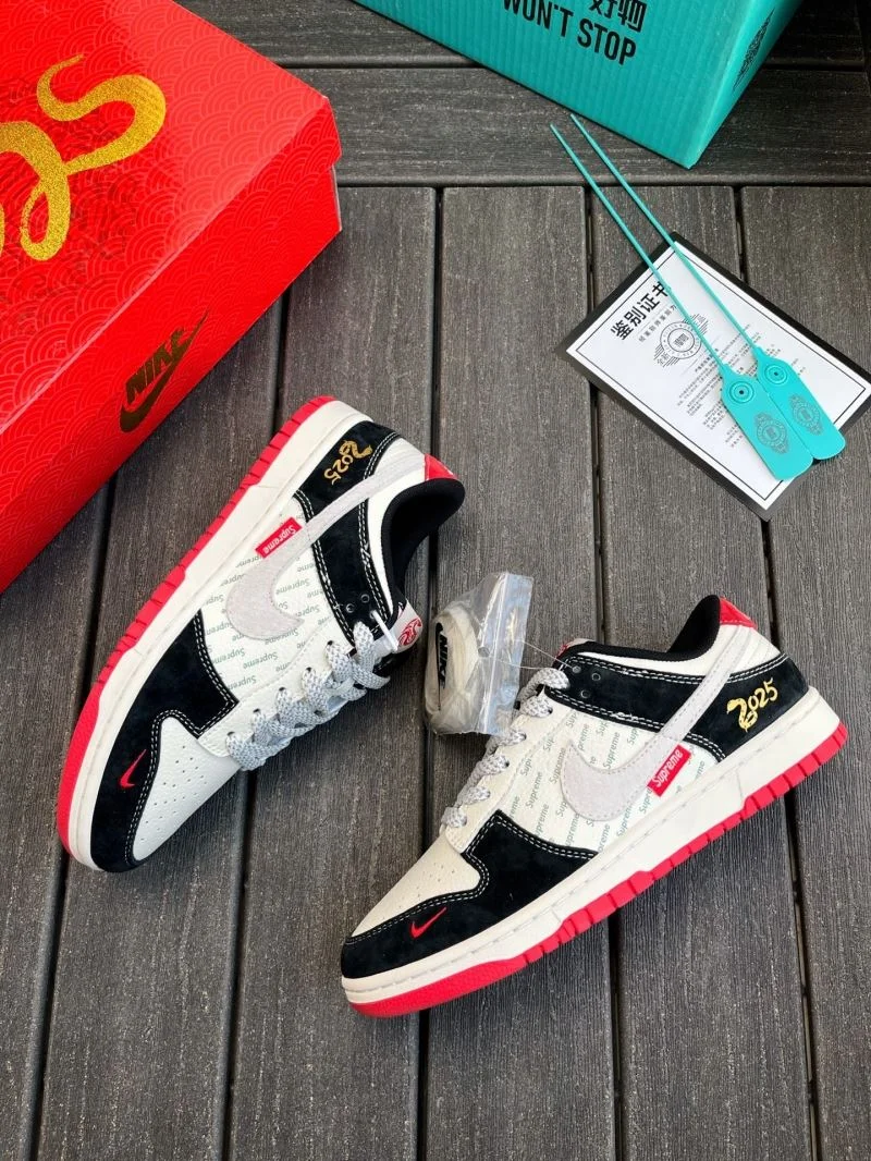 MultiPurpose Nike Air Jordan Shoes 33525