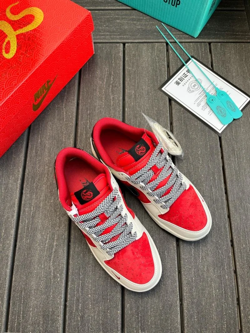 Nike Air Jordan Shoes Classic 33523