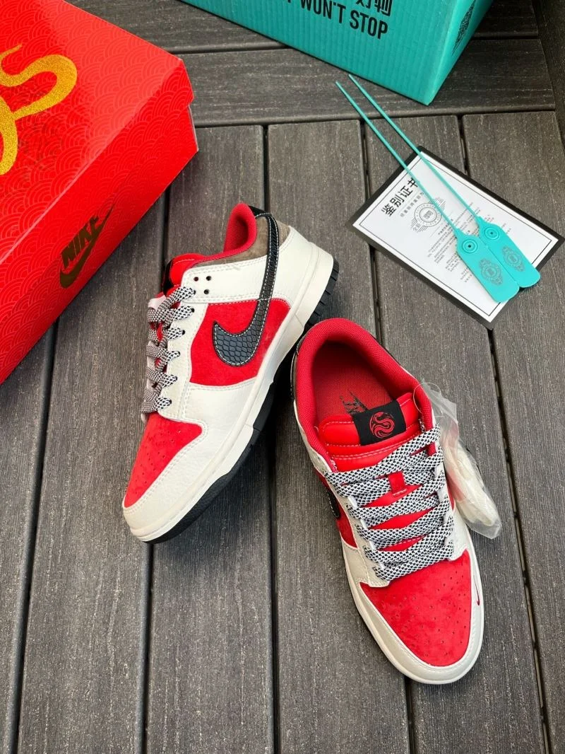 Nike Air Jordan Shoes Classic 33523