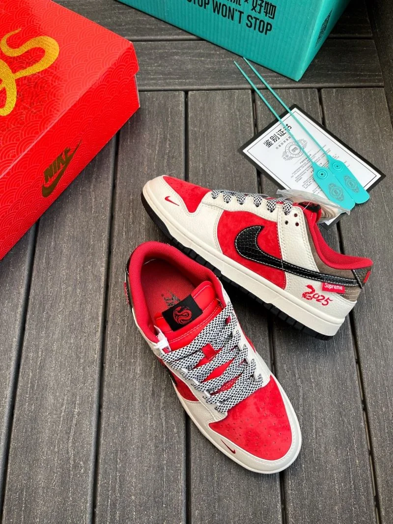 Nike Air Jordan Shoes Classic 33523