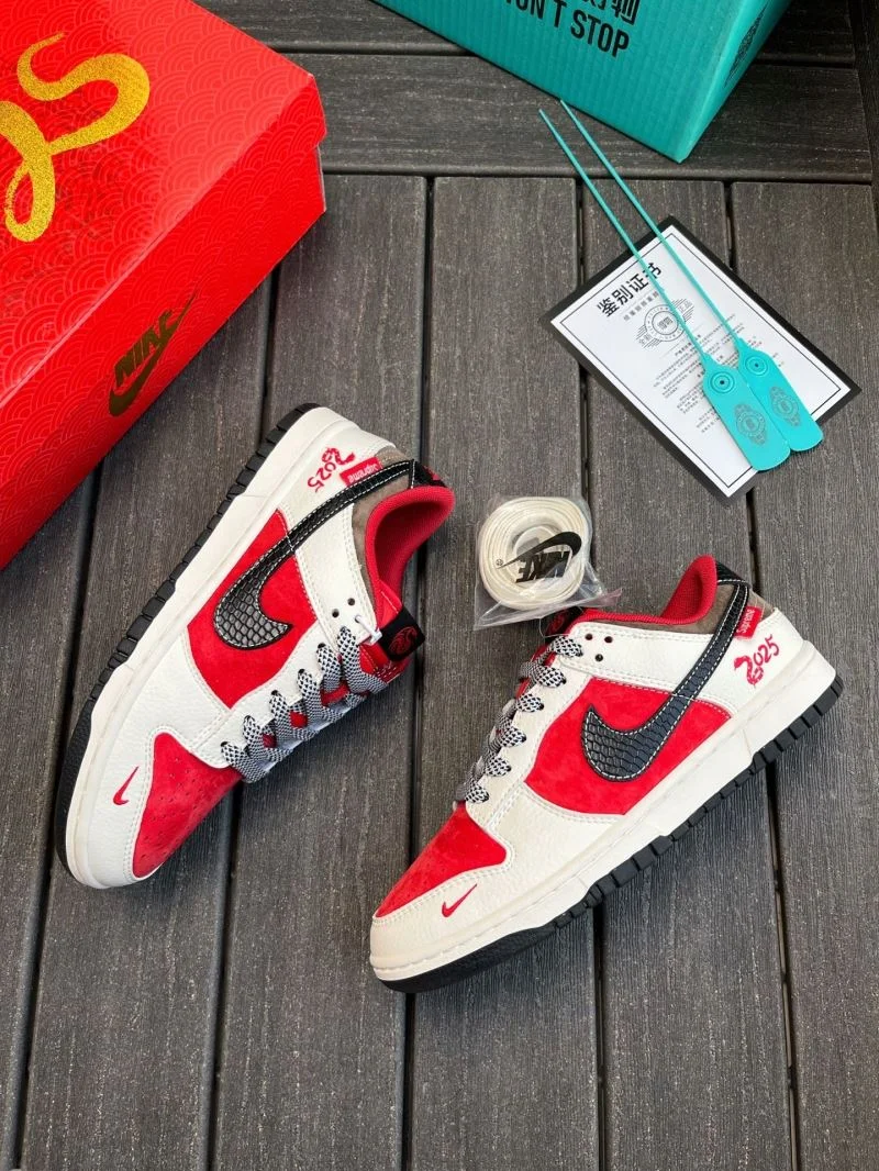 Nike Air Jordan Shoes Classic 33523