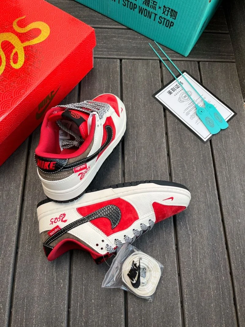 Nike Air Jordan Shoes Classic 33523