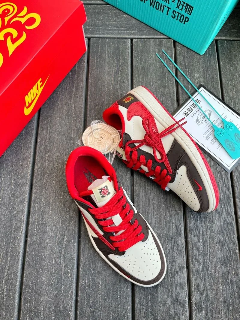 Breathable Nike Dunk Shoes 33483