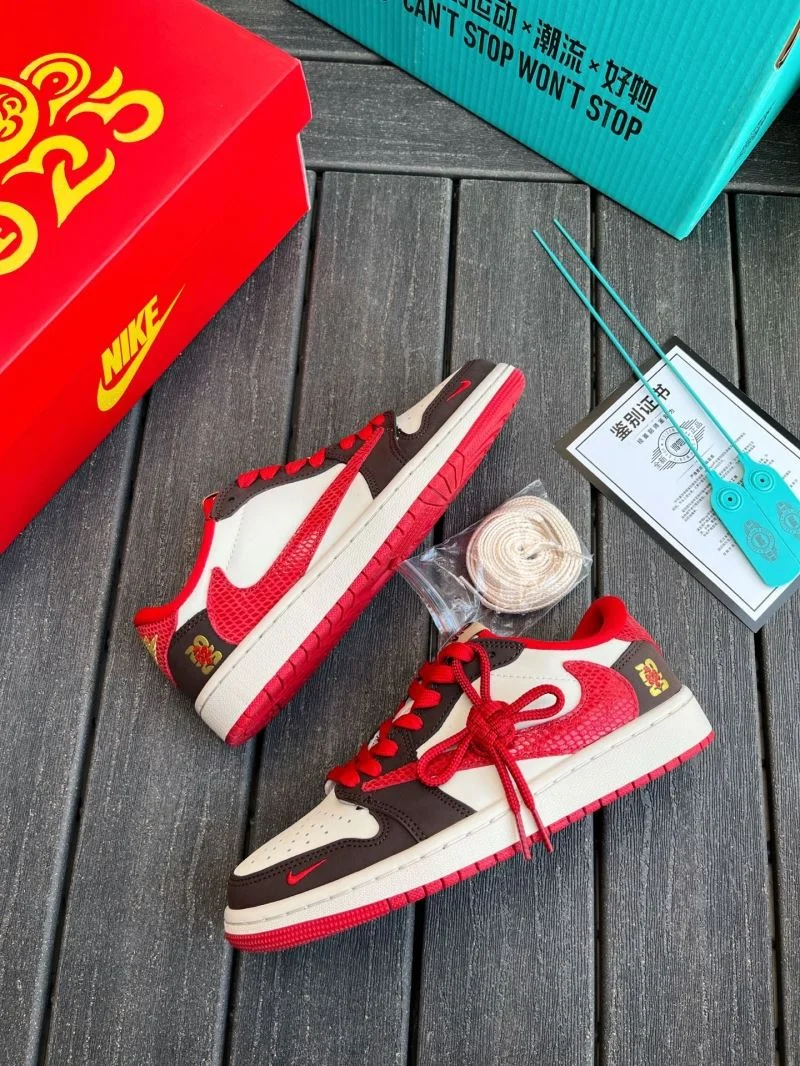 Breathable Nike Dunk Shoes 33483