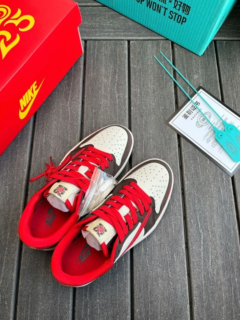 Breathable Nike Dunk Shoes 33483