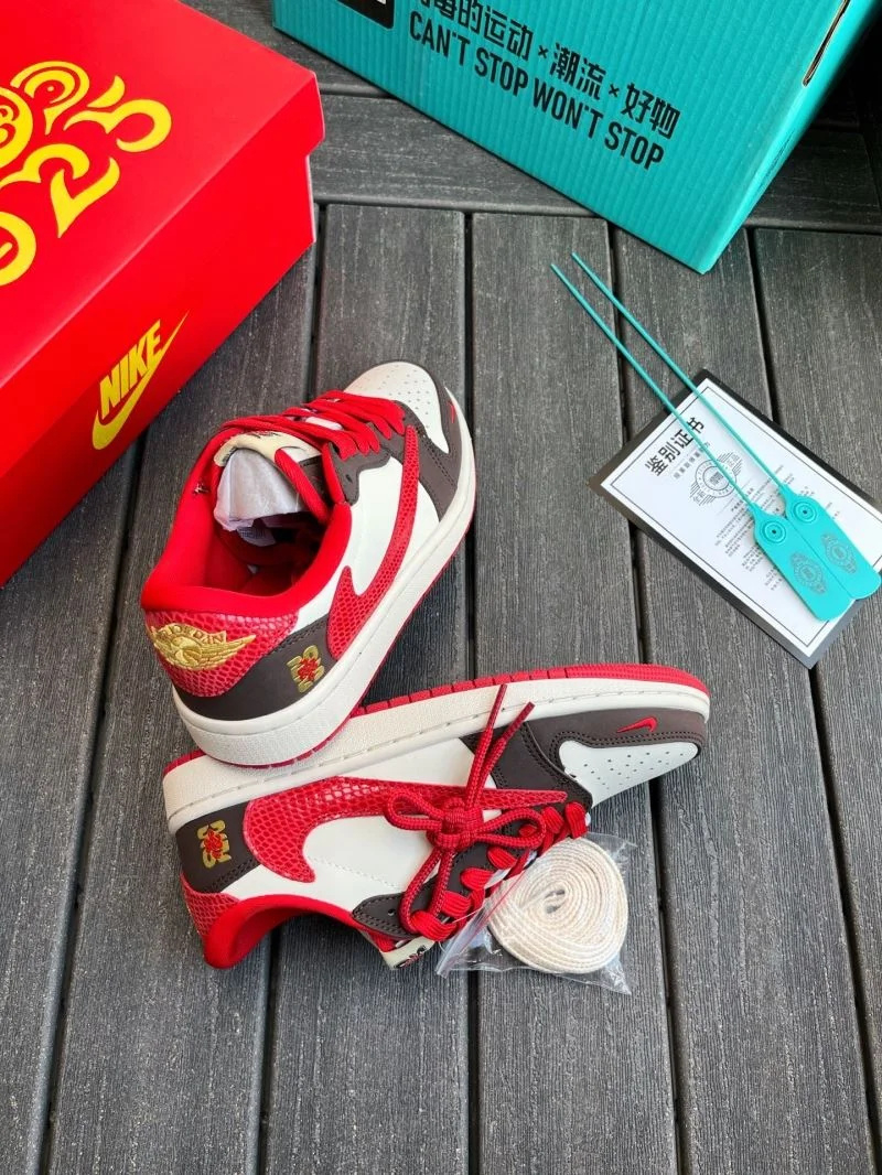 Breathable Nike Dunk Shoes 33483