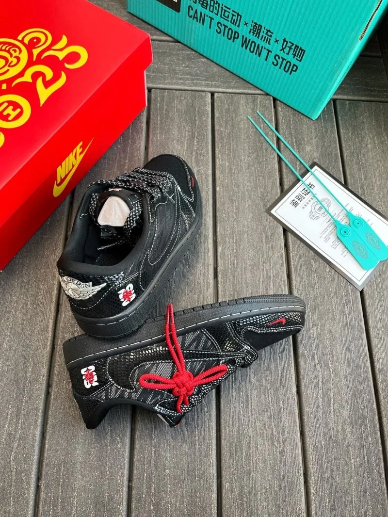 Nike Dunk Shoes Sleek 33497