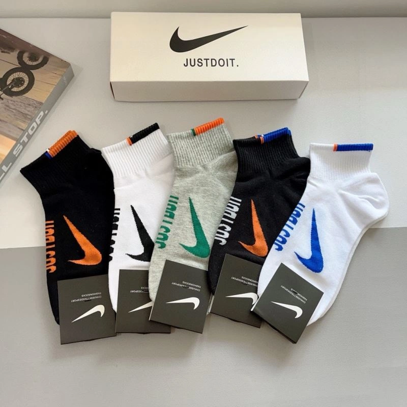 Nike Socks Lightweight 273171