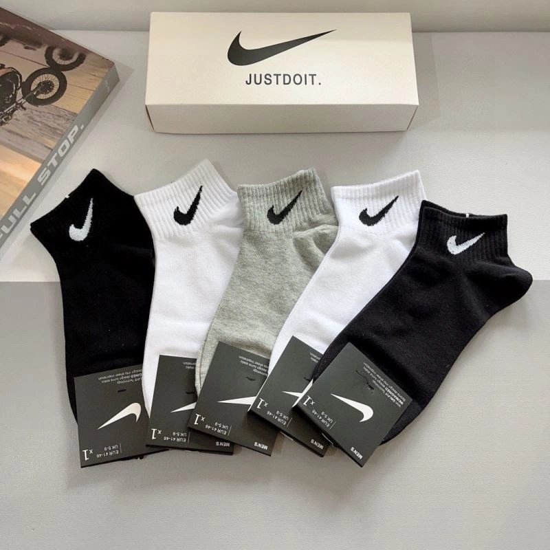 Nike Socks BestValue 273069