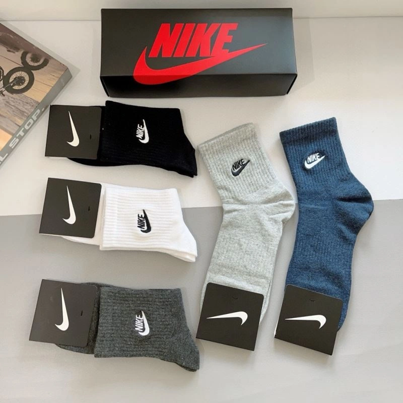 Chic Nike Socks 273063