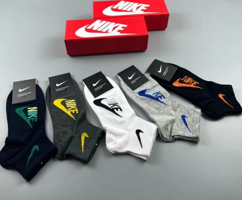 Versatile Nike Socks 273452