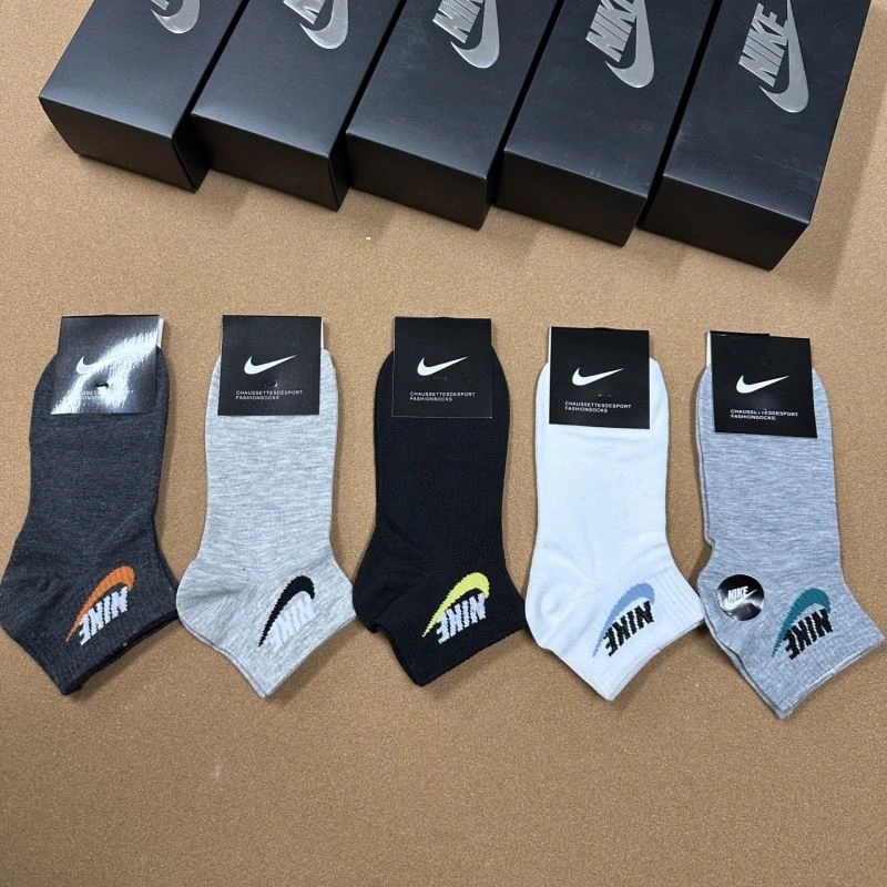 Sophisticated Nike Socks 273462