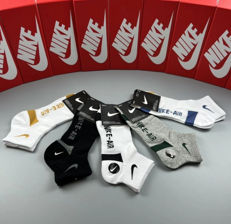 Lightweight Nike Socks 274604