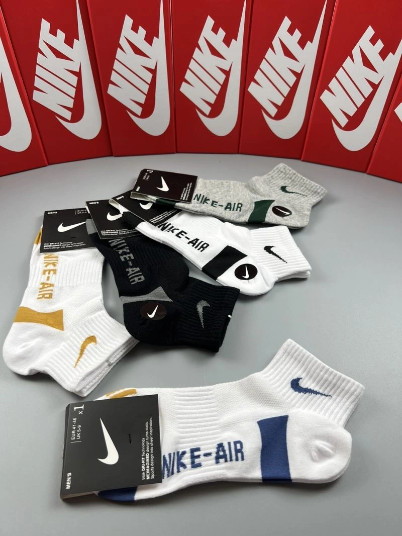 Lightweight Nike Socks 274604