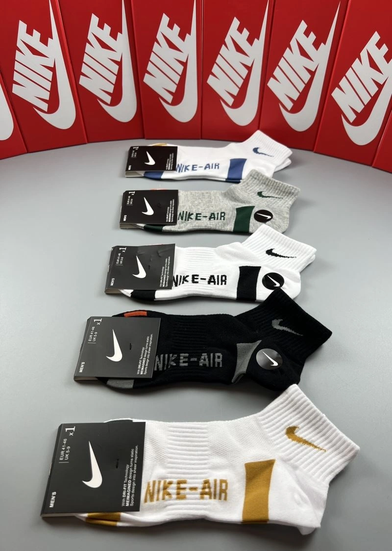 Lightweight Nike Socks 274604