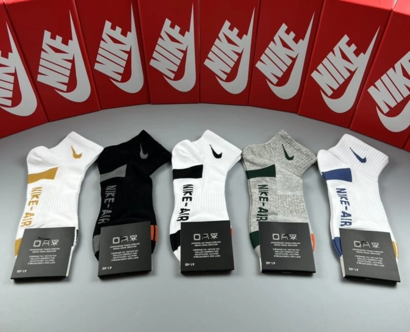 Lightweight Nike Socks 274604