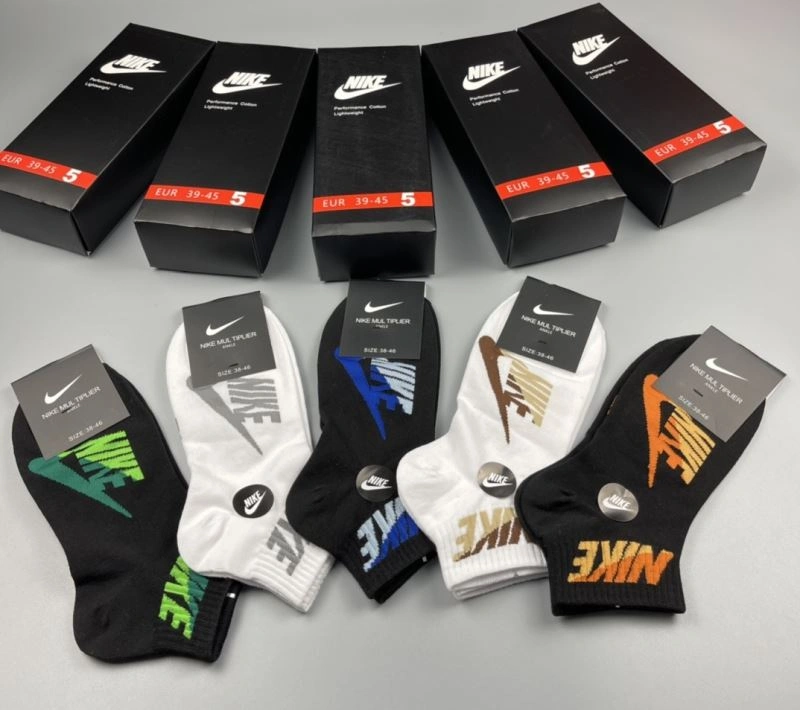 Durable Nike Socks 274602