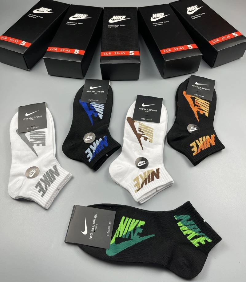 Durable Nike Socks 274602