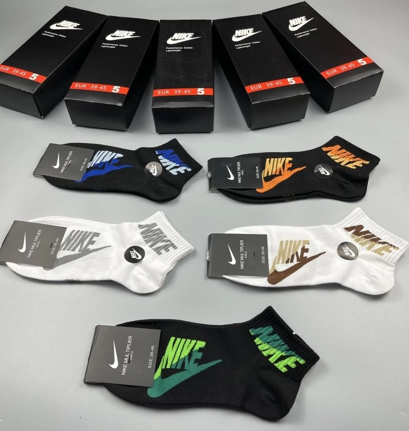 Durable Nike Socks 274602