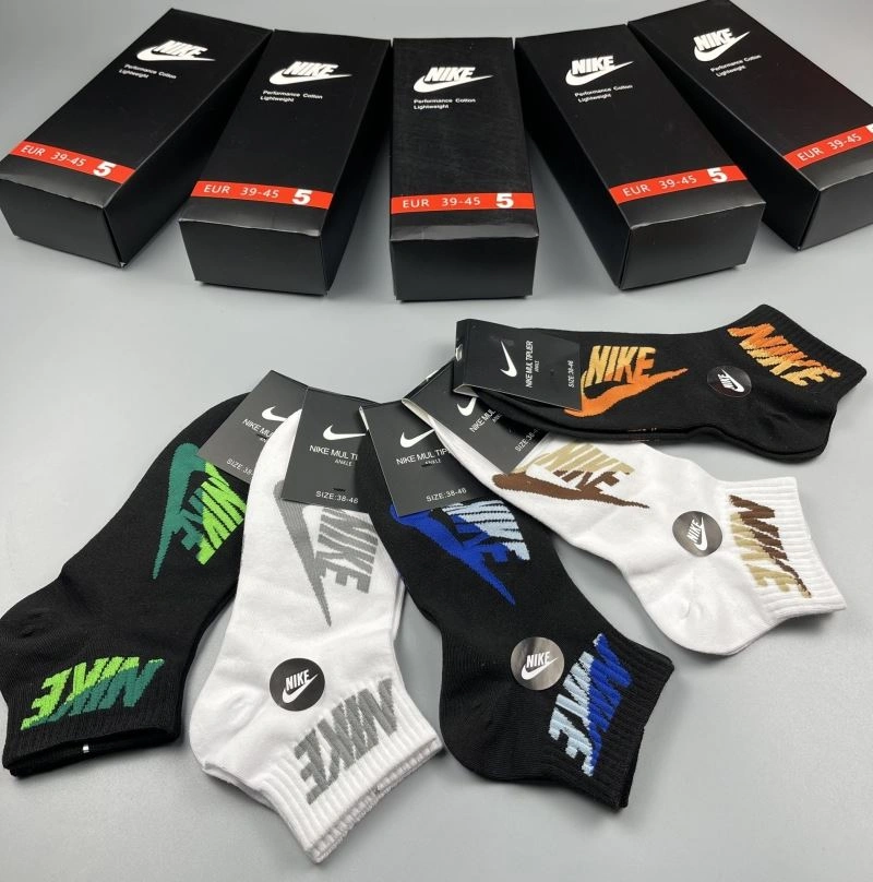Durable Nike Socks 274602