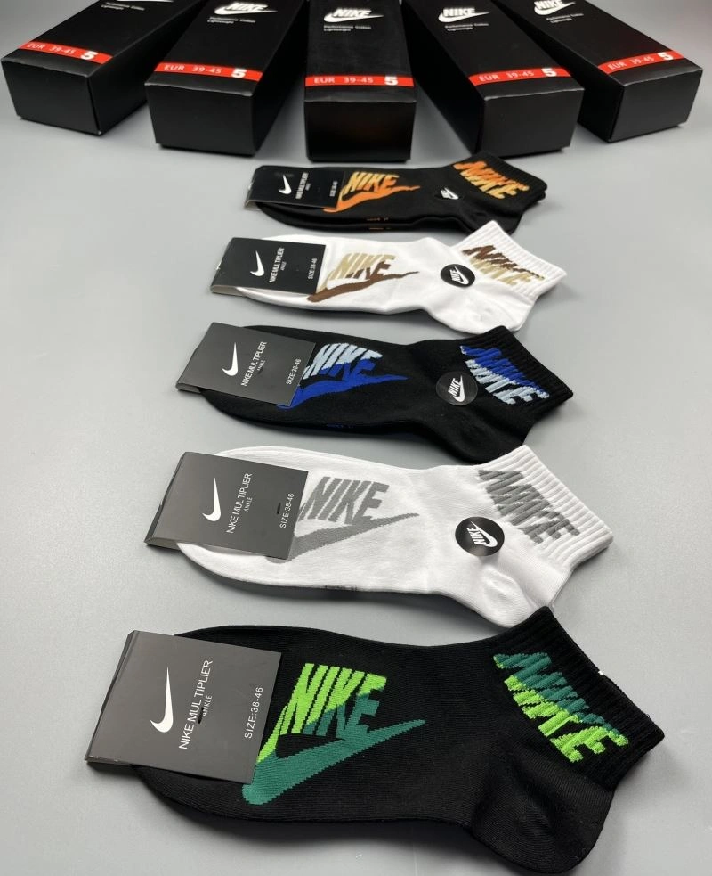 Durable Nike Socks 274602
